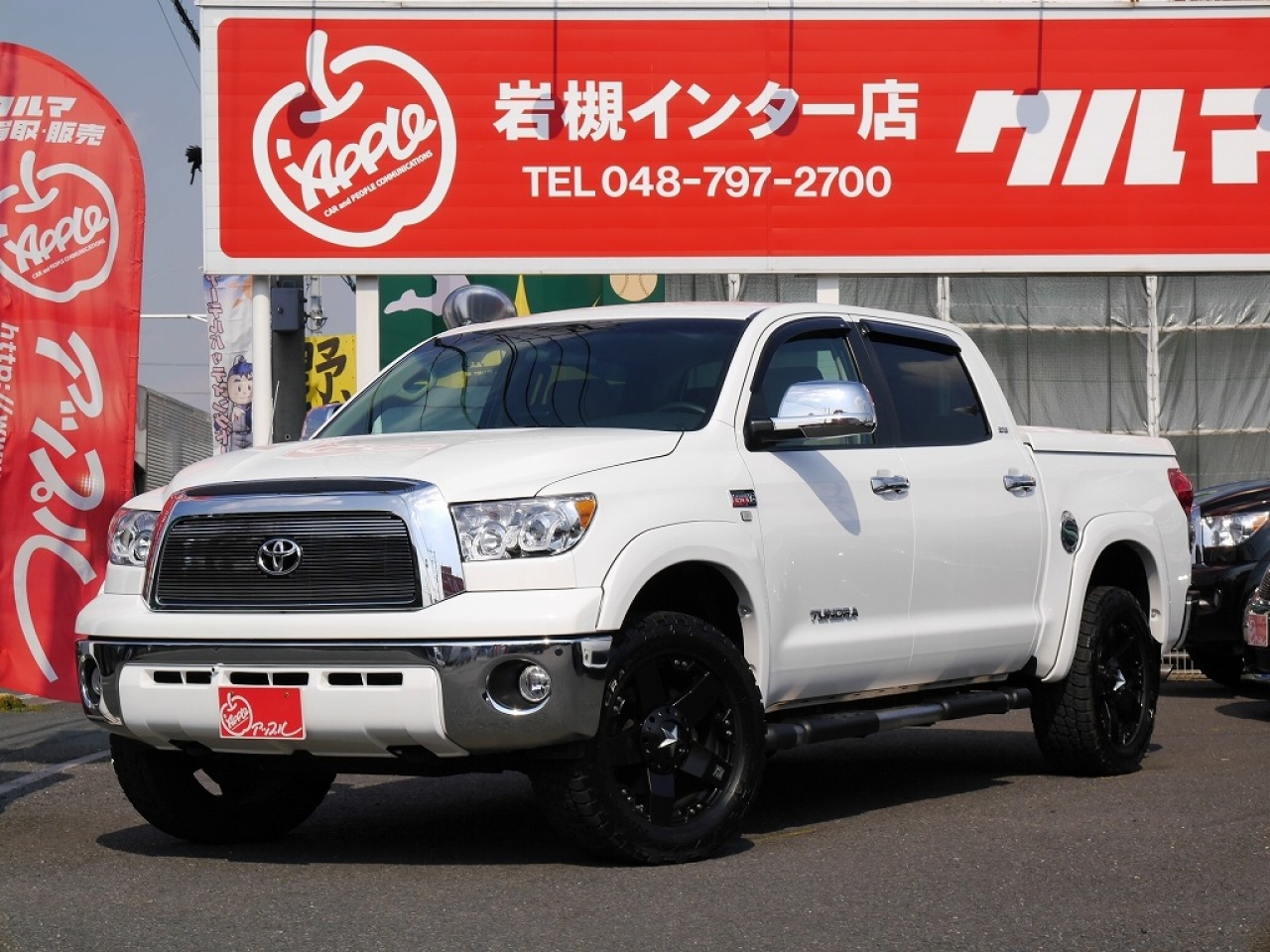 タンドラ　４ＷＤ