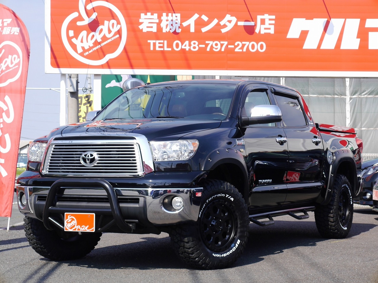 タンドラ　４ＷＤ