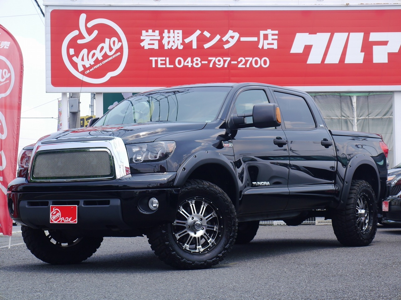 タンドラ　４ＷＤ