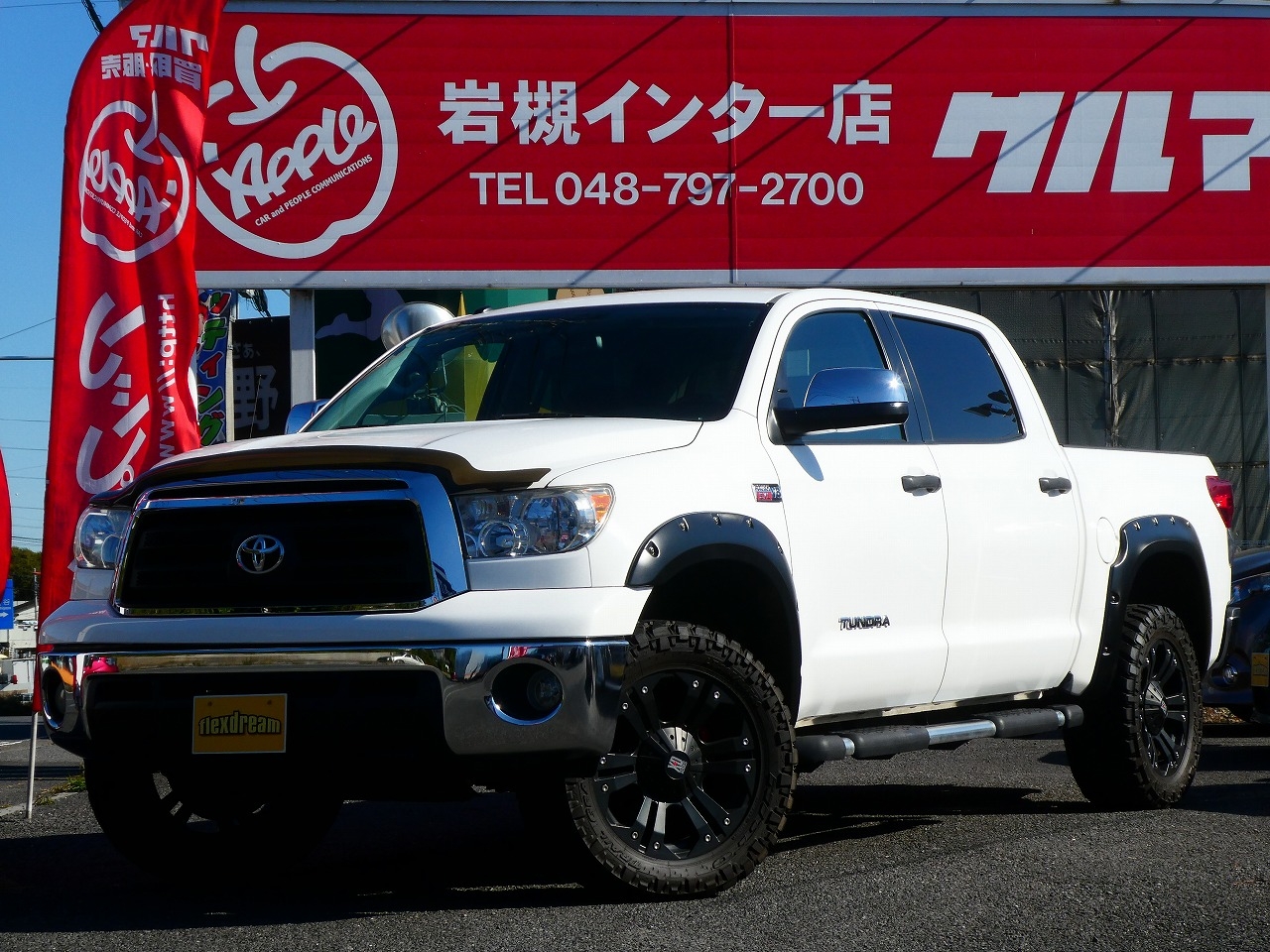 タンドラ　４ＷＤ