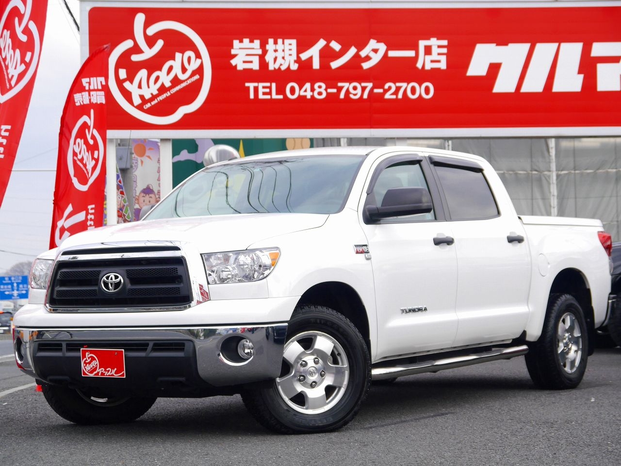 タンドラ　４ＷＤ