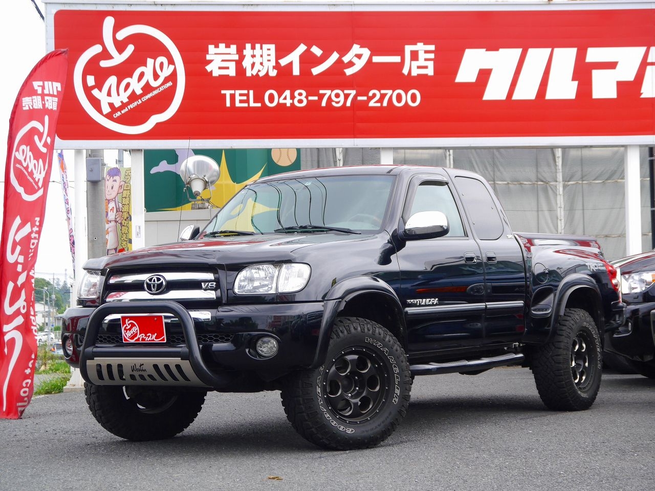 タンドラ　4WD　