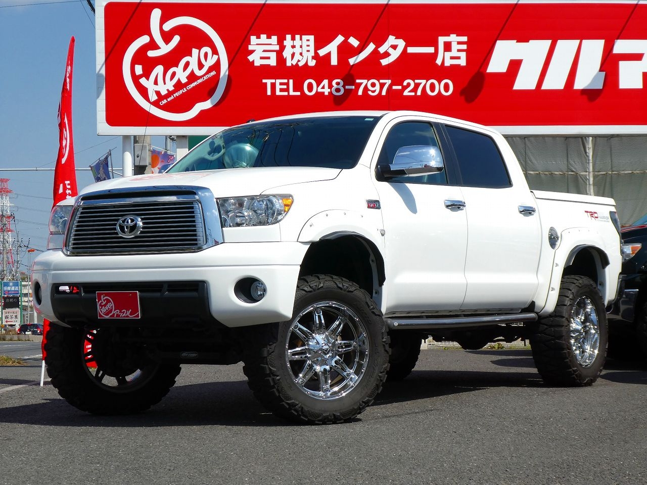 タンドラ　４ＷＤ　