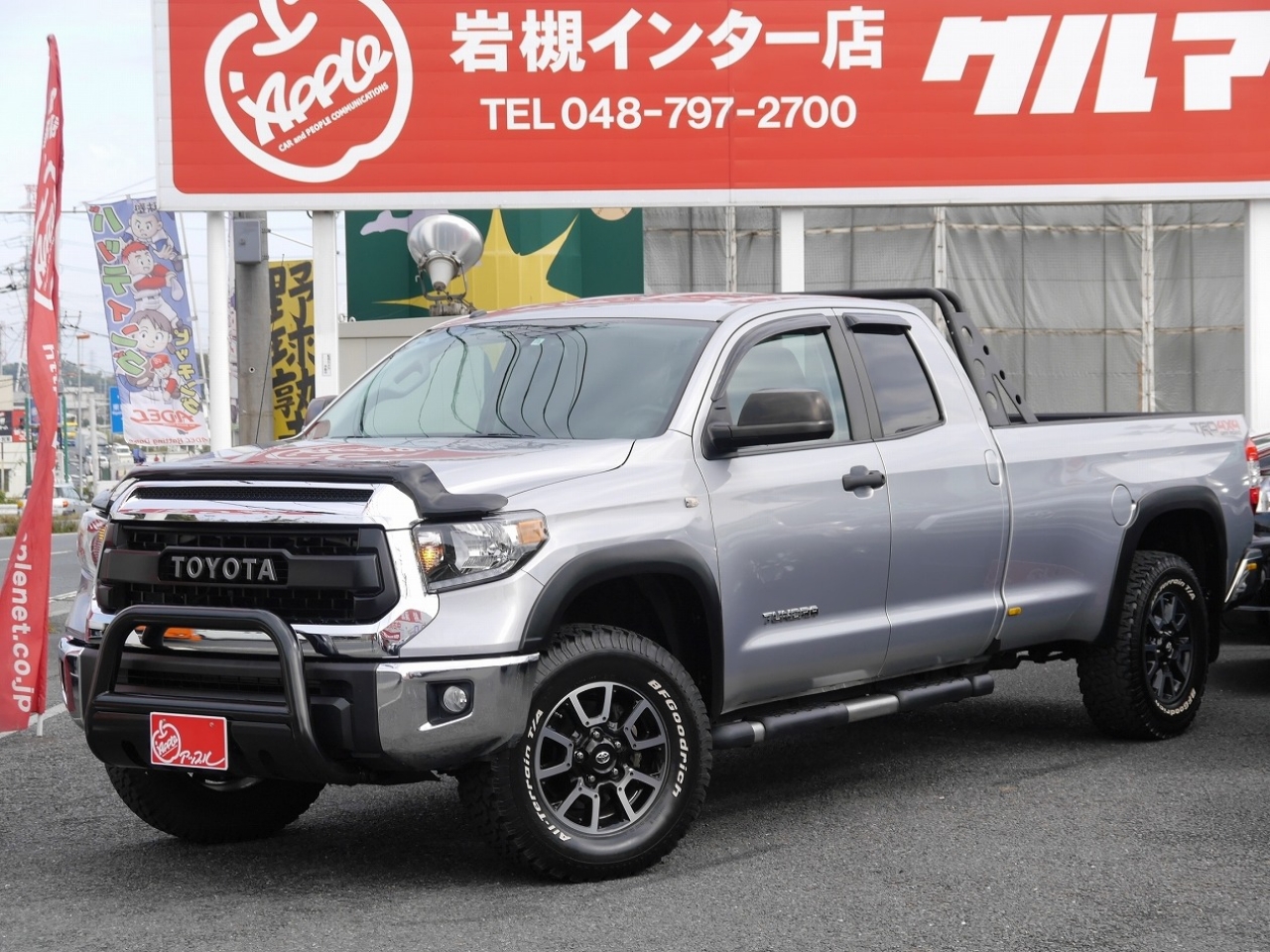 タンドラダブルキャブ ロングベッド カスタムカーギャラリー車両詳細 フレックス ドリーム タンドラダブルキャブ ロングベッド カスタムカーギャラリー車両詳細 フレックス ドリーム