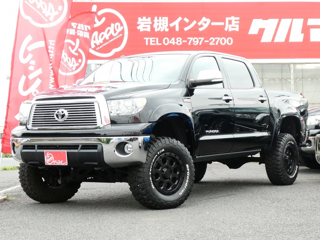 タンドラ　４ＷＤ