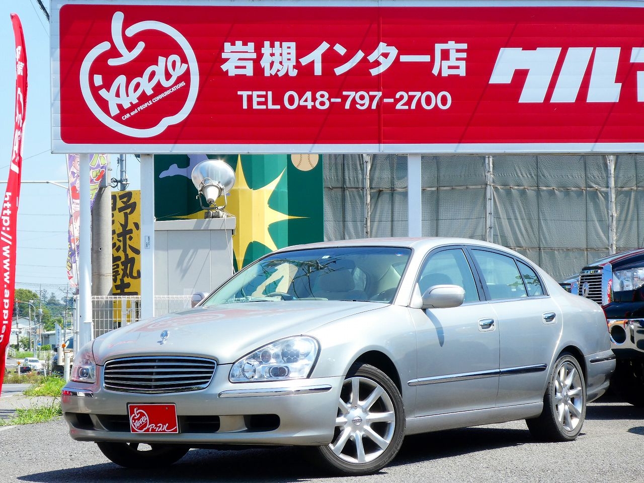 Y51 シーマ リアタイトマッドガードVS 本物 ジャンクション