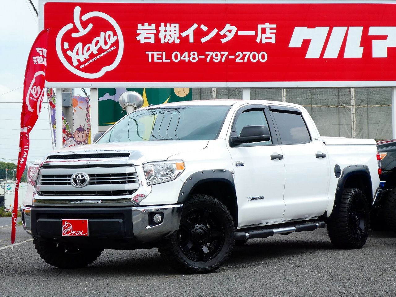 タンドラ　４WD