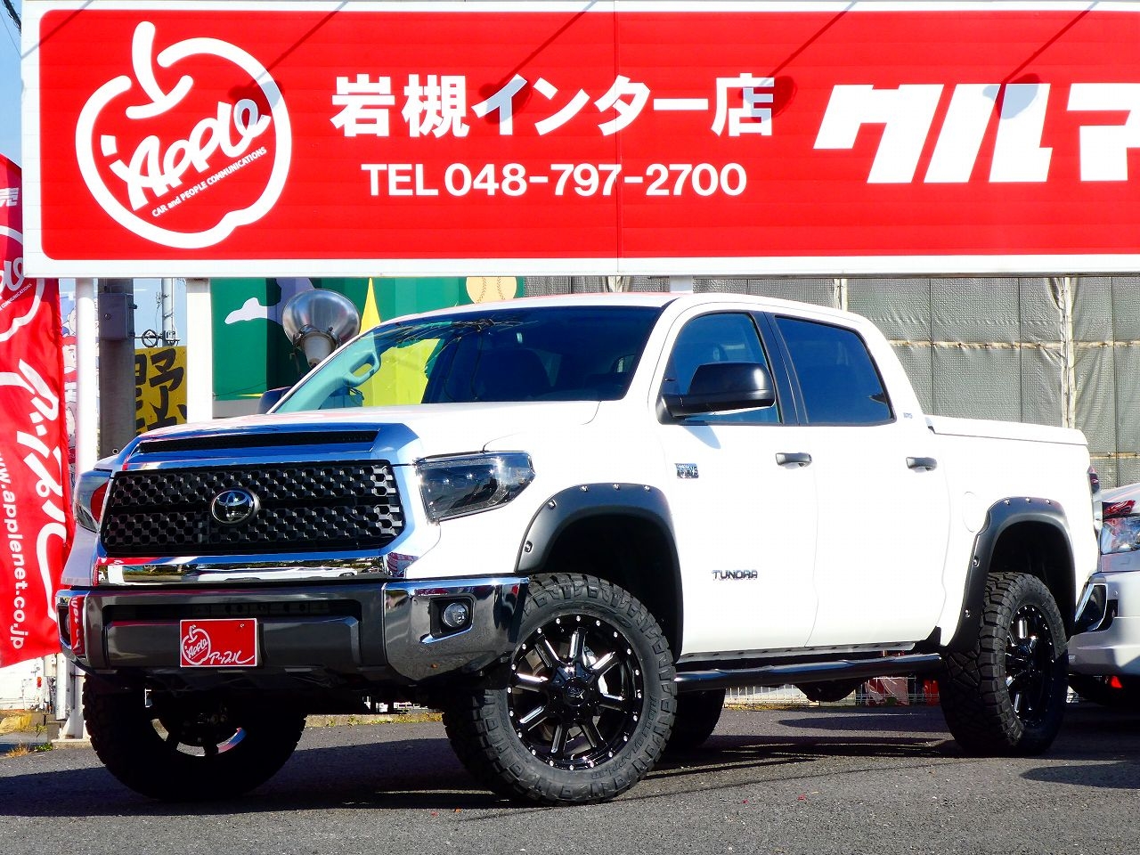 タンドラ　４ＷＤ