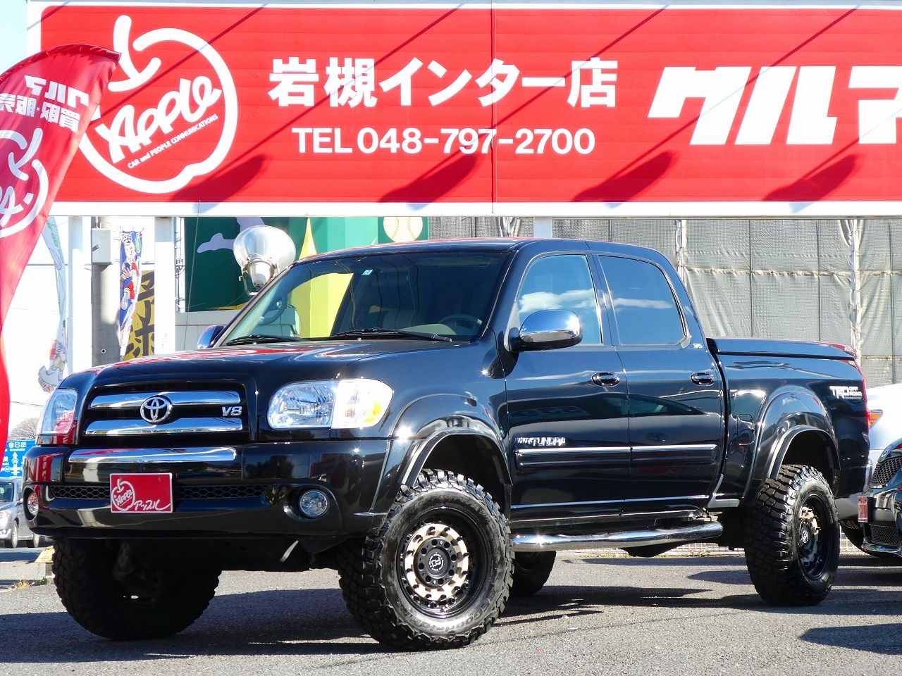 タンドラ　４ＷＤ