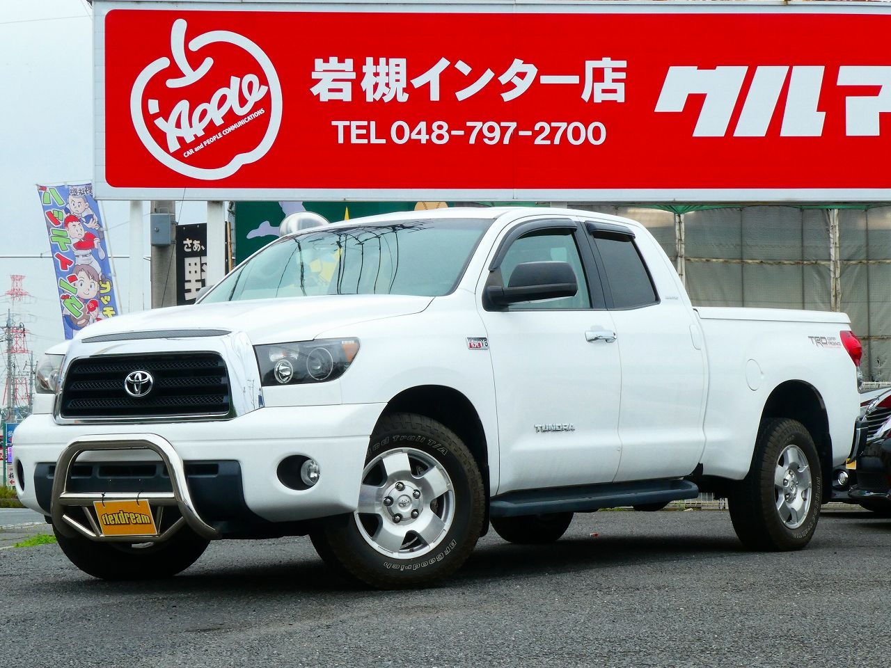 タンドラ　４WD