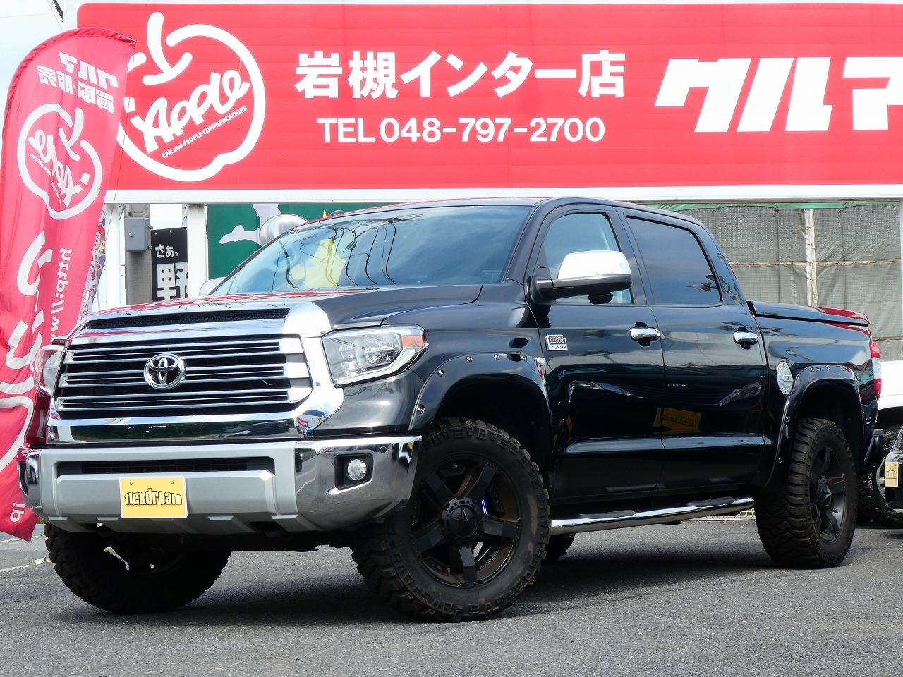 タンドラ　４ＷＤ