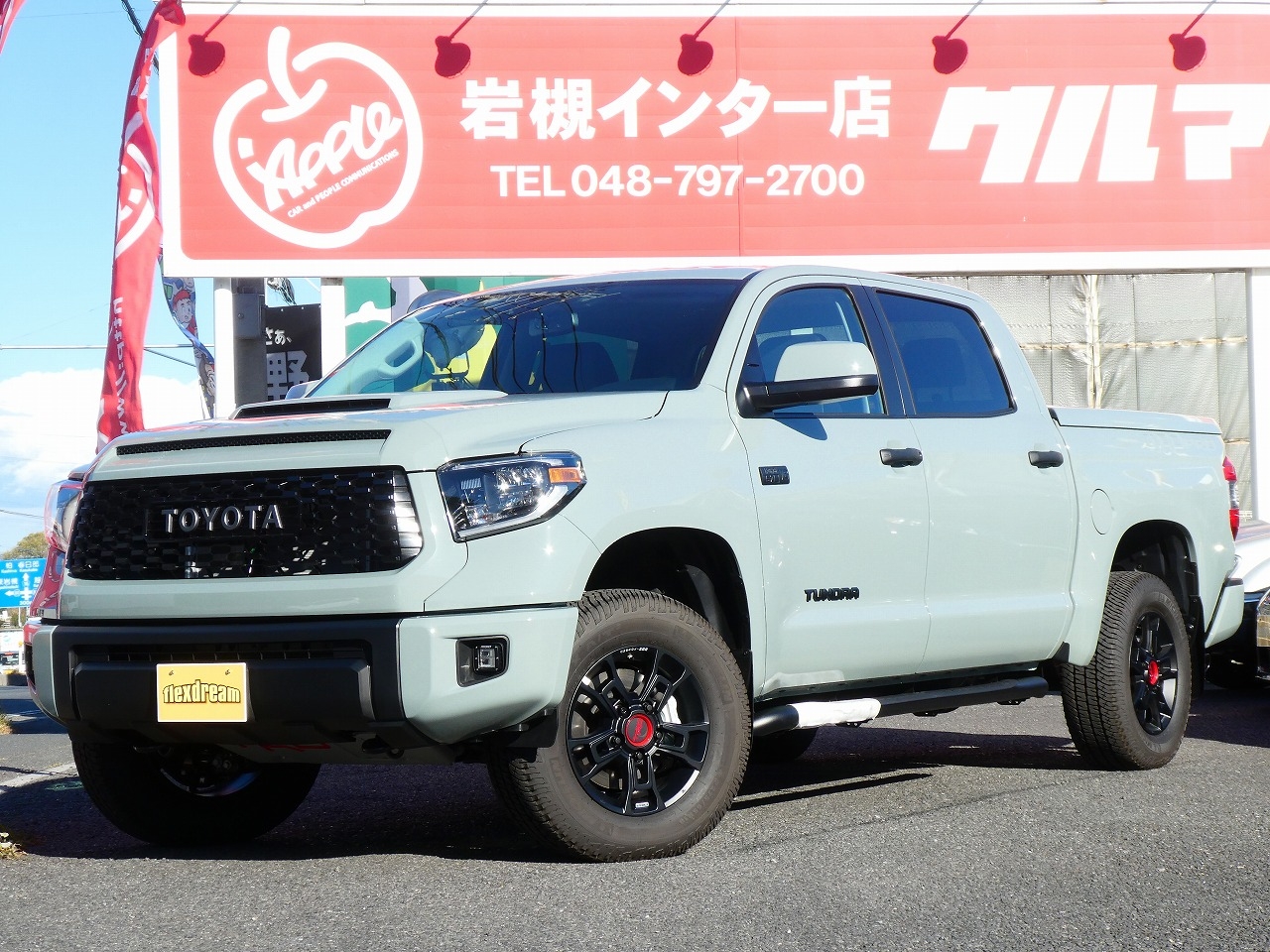 新車タンドラ　４WD　