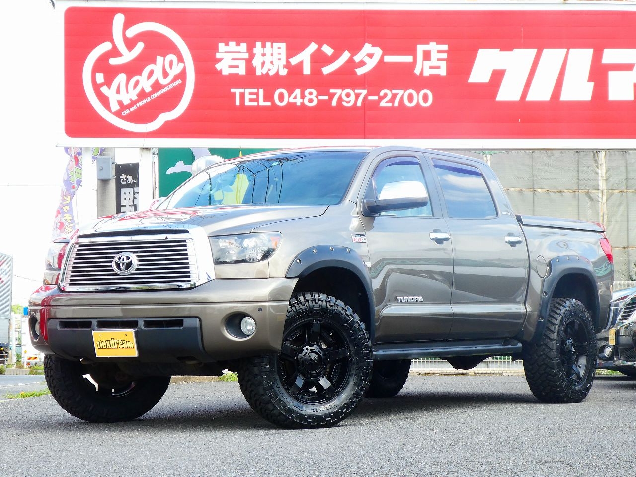 タンドラ　４ＷＤ