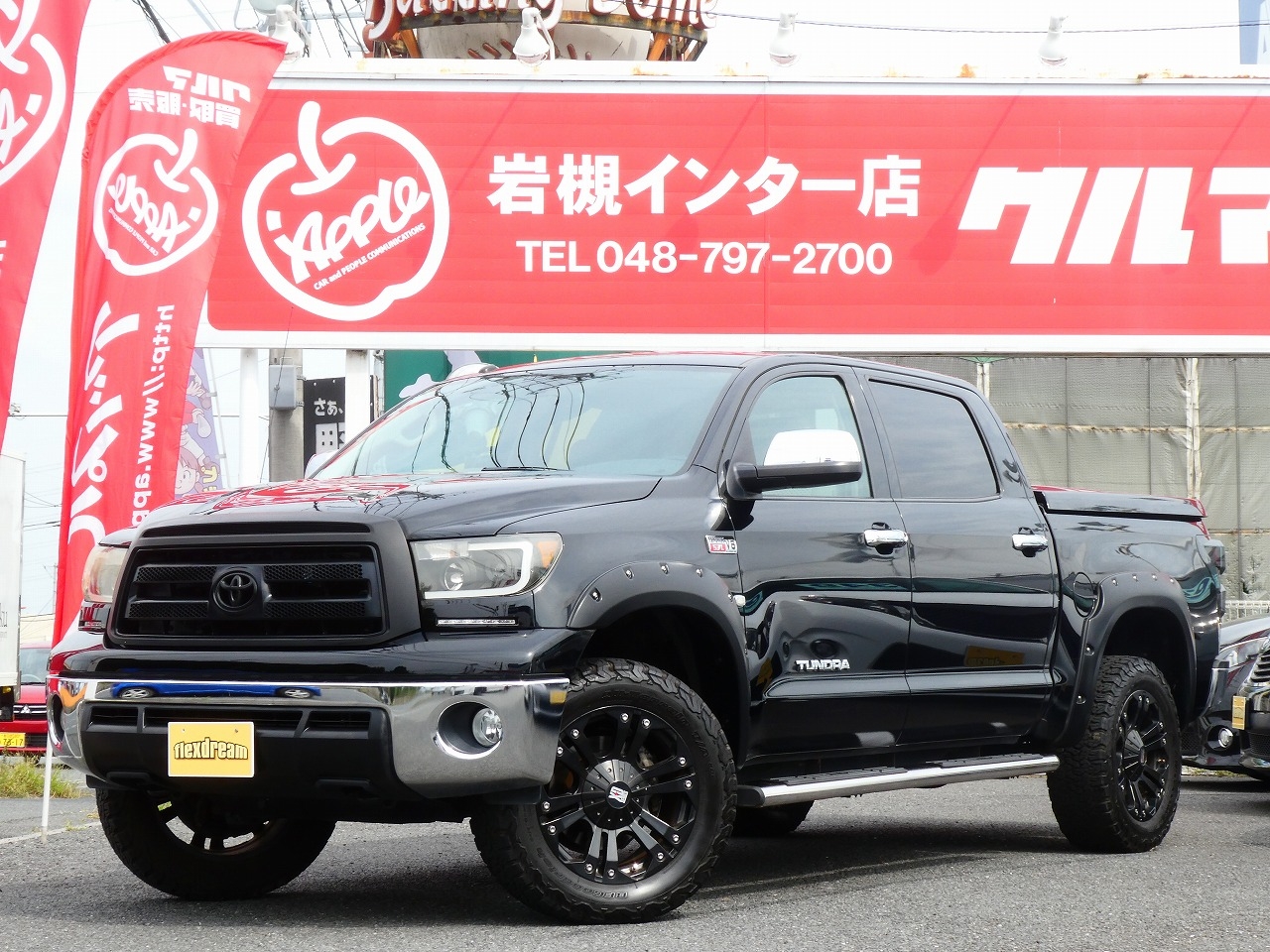 タンドラ　４ＷＤ