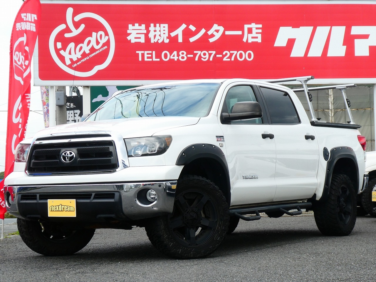 タンドラ　４ＷＤ