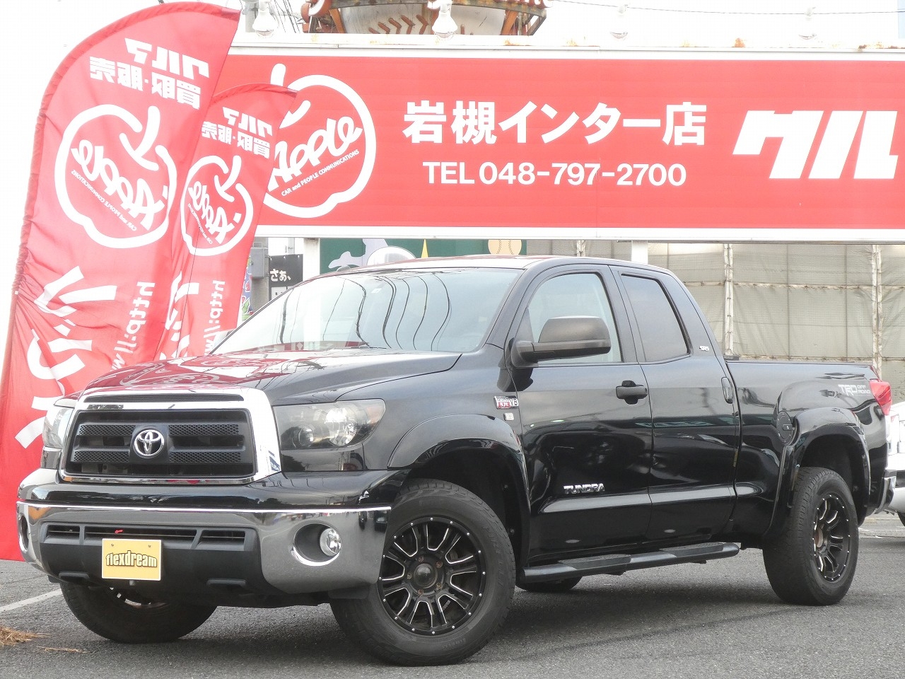 タンドラ　４WD