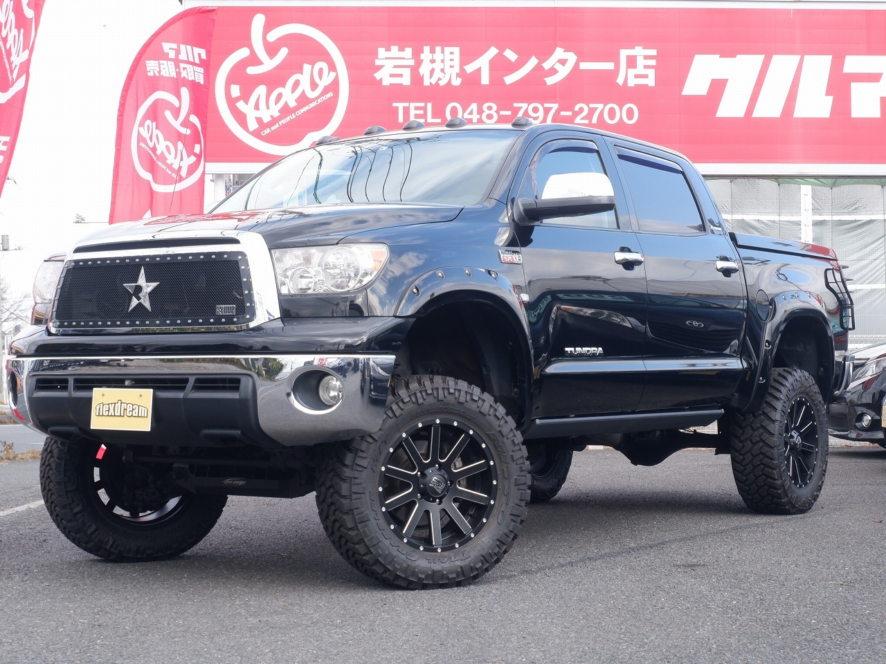 タンドラ　４WD