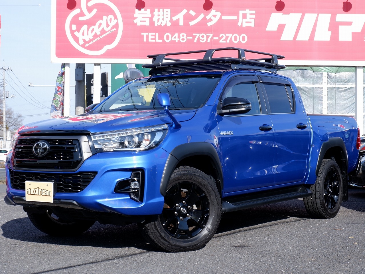 ハイラックス　４ＷＤ