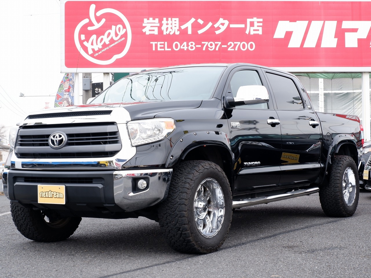 タンドラ　４ＷＤ