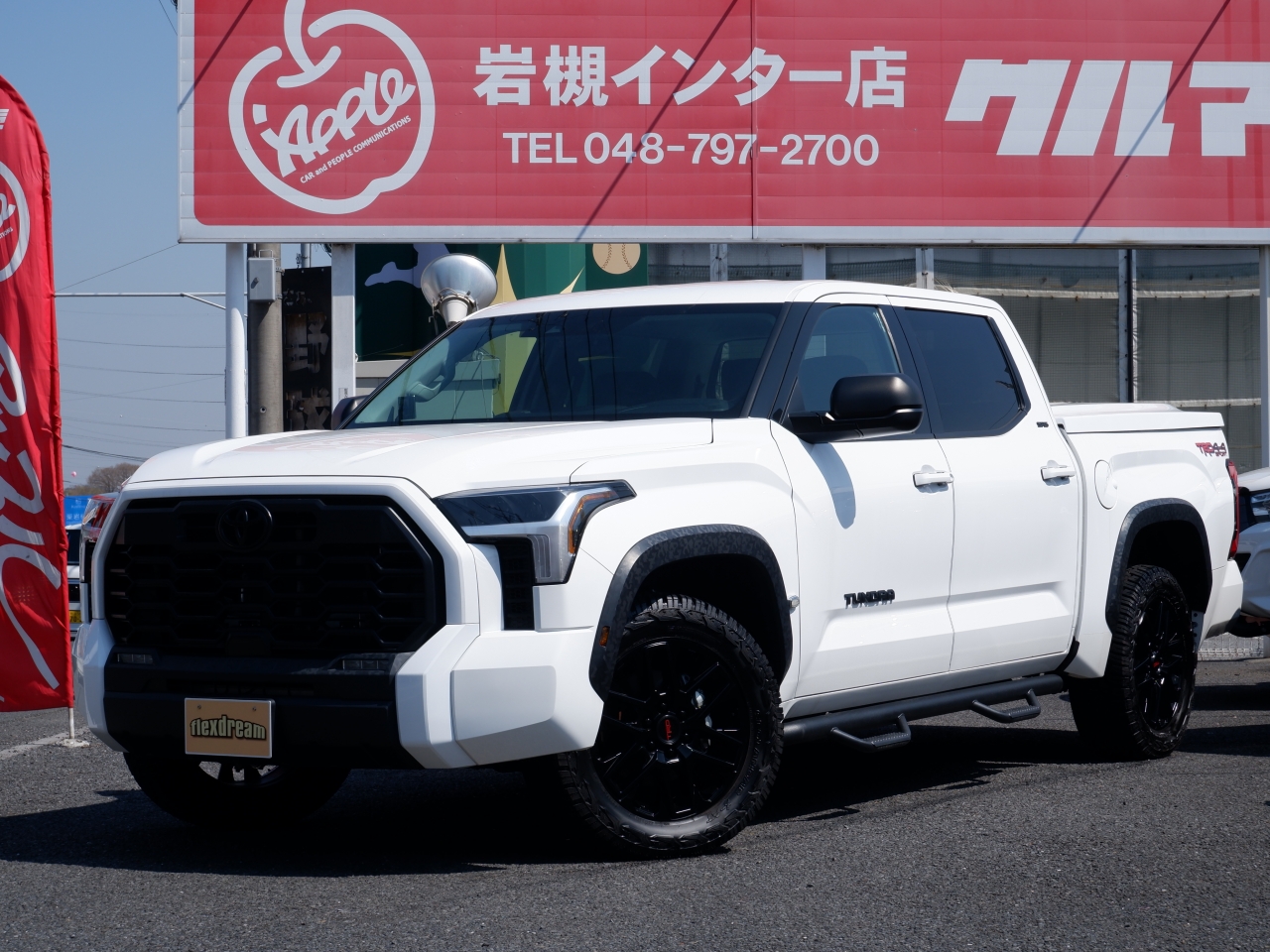 新車　タンドラ　４WD