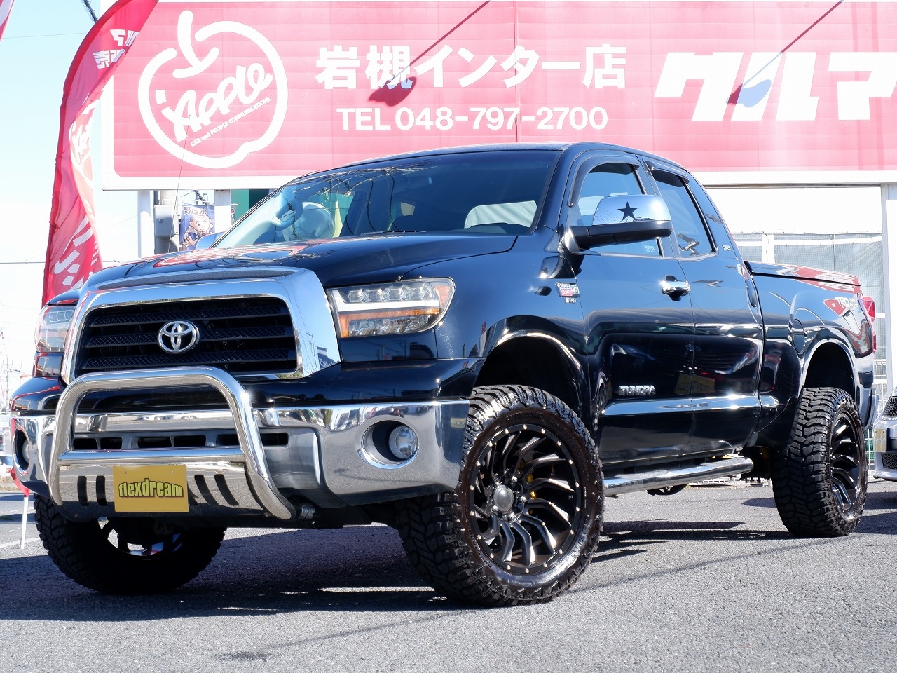 タンドラ　４ＷＤ