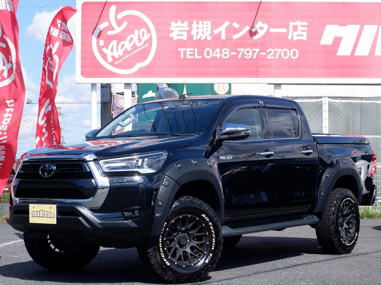 ハイラックス　４ＷＤ