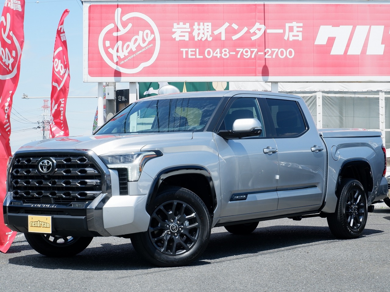 新車　タンドラ　４WD