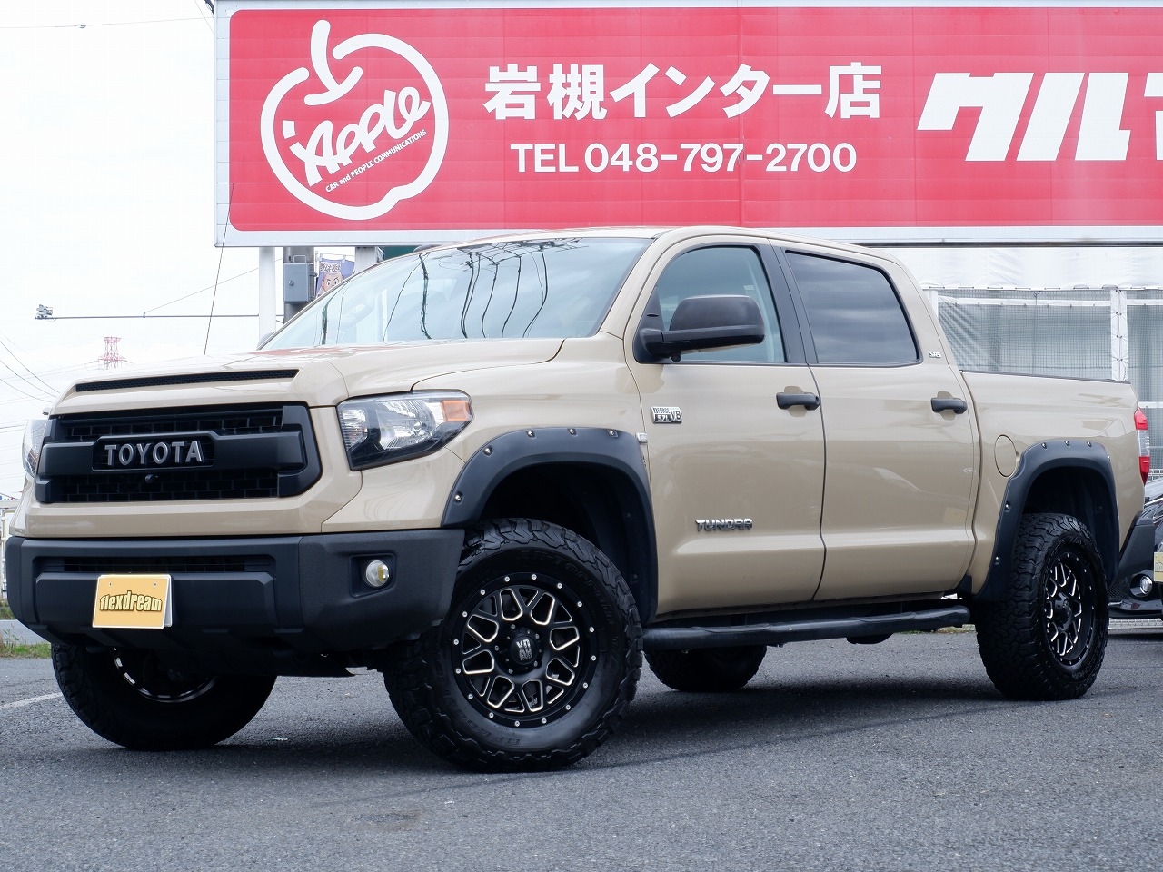 タンドラ　４ＷＤ