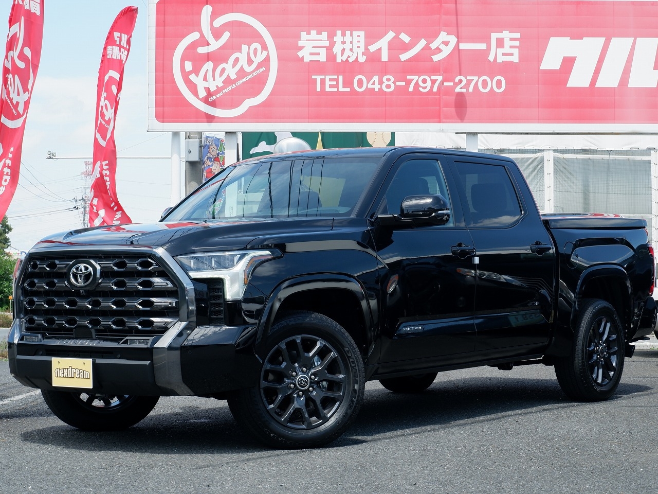 新車　タンドラ　４WD