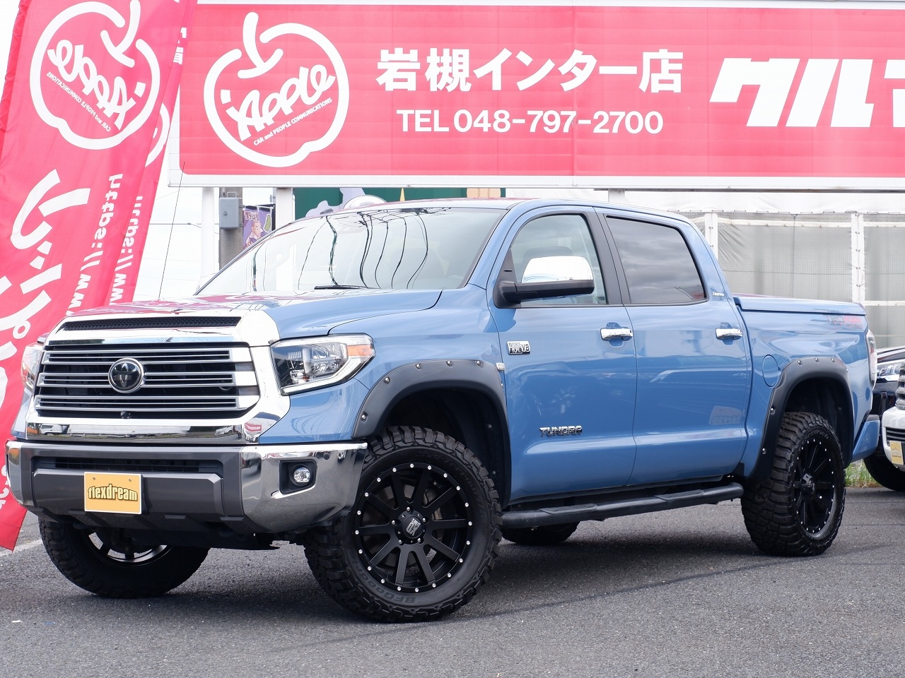 タンドラ　4WD　