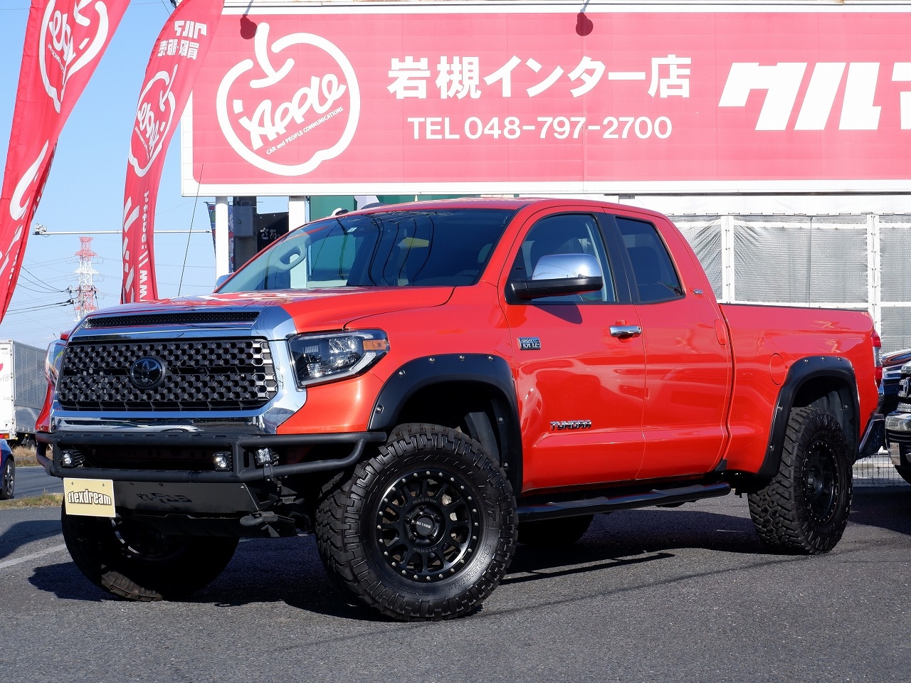 タンドラ　４ＷＤ