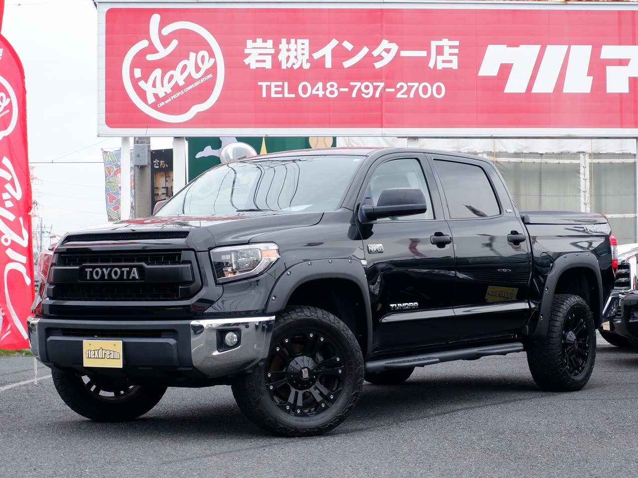 タンドラ　４WD