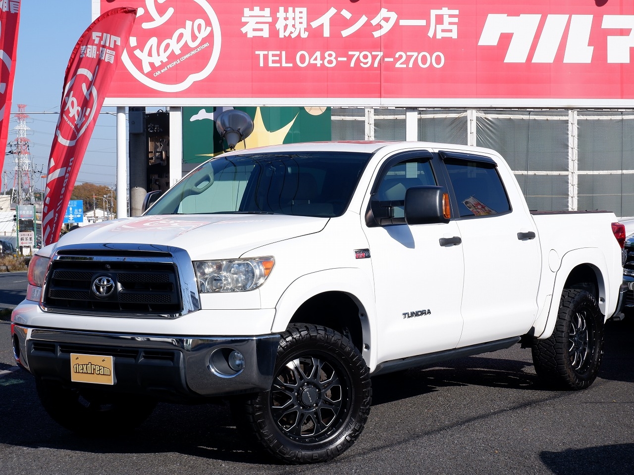 タンドラ　４ＷＤ