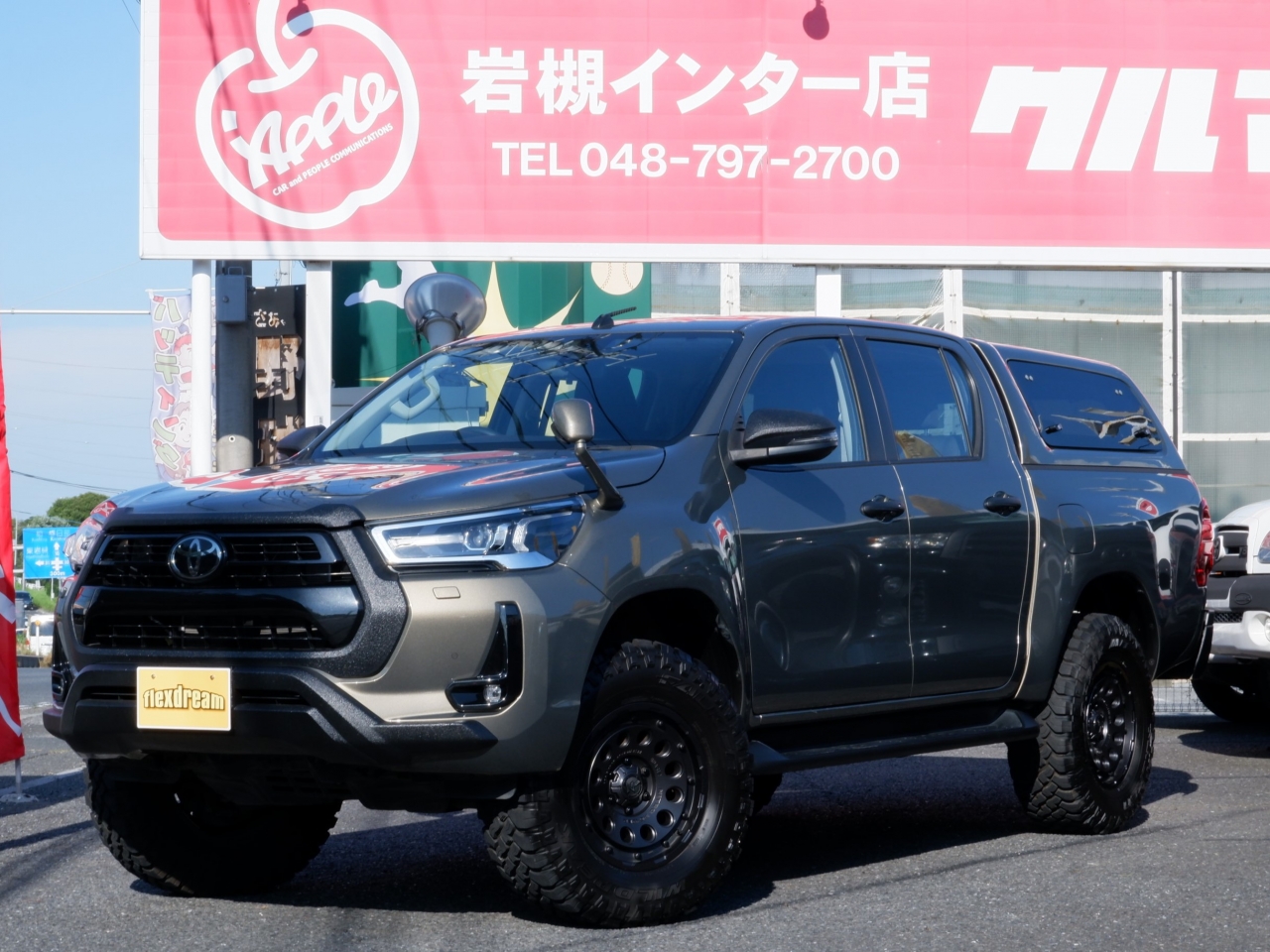 ハイラックス　４ＷＤ