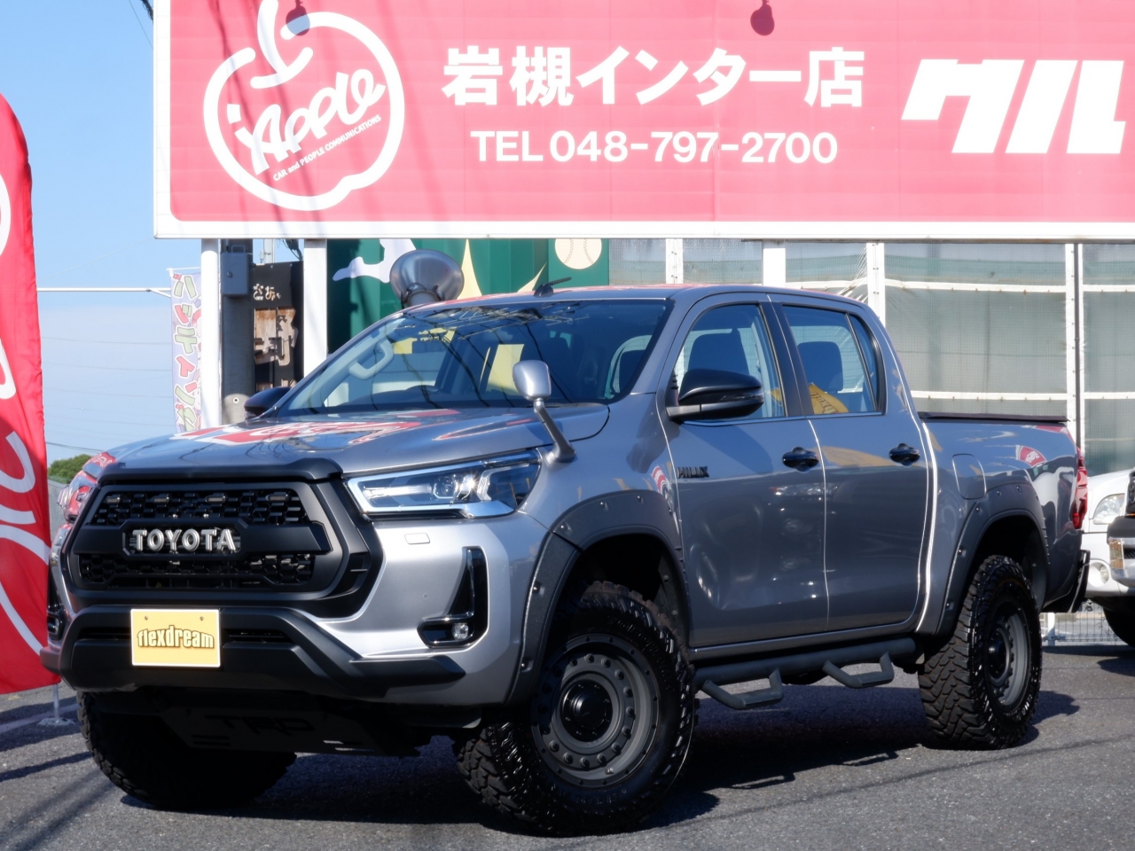 ハイラックス　４ＷＤ