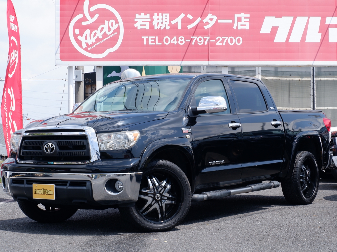 タンドラ　２ＷＤ