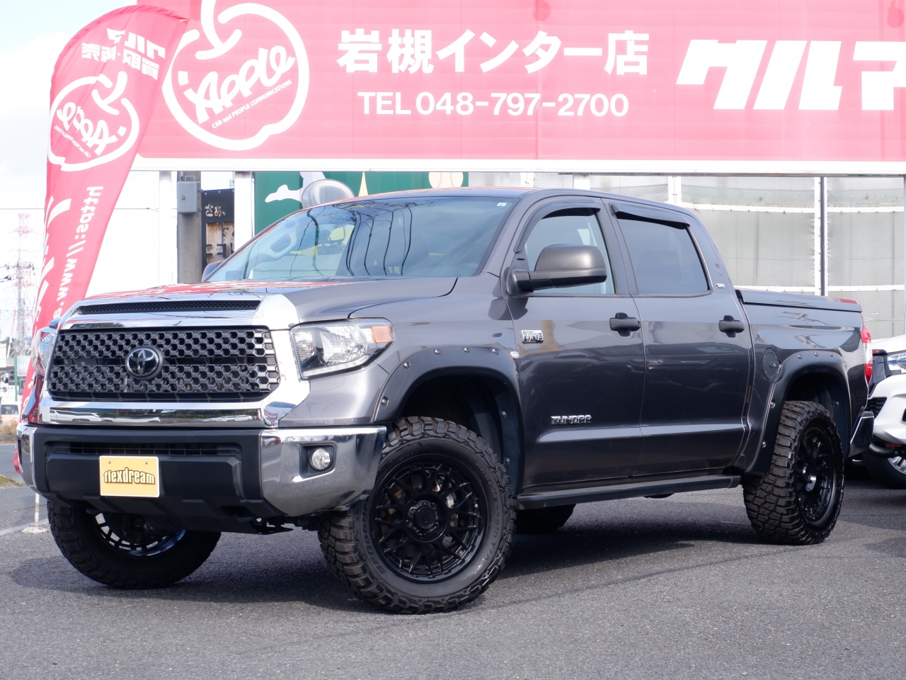 タンドラ　４ＷＤ