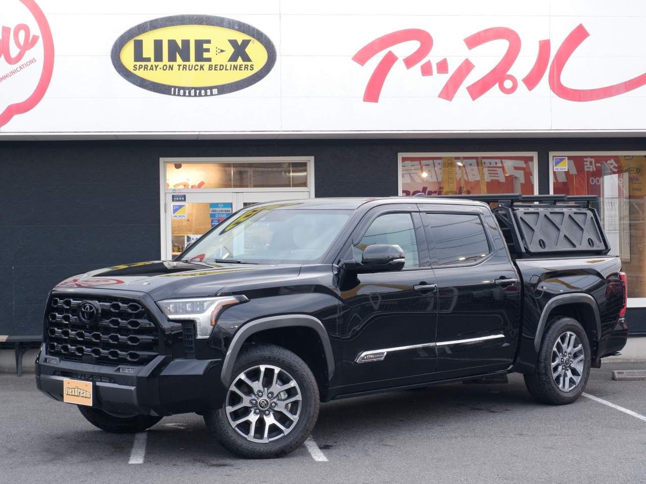 タンドラ　４ＷＤ