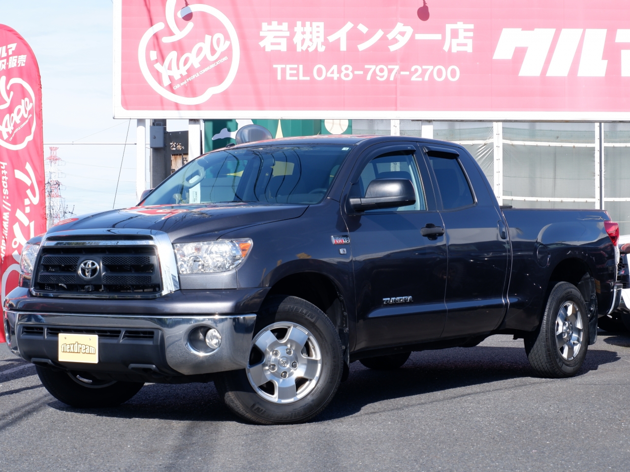 タンドラ　４ＷＤ
