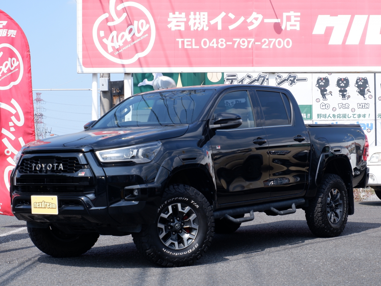 ハイラックス　４ＷＤ