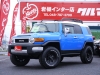 ＦＪクルーザー４ＷＤ　青　ＦＪ　