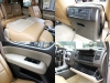 セコイアディーラー認定中古車