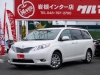 シエナオットマン付　レザーシート