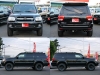 セコイアセコイア　4ＷＤ　ランクル