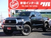 タンドラ黒　タンドラ　トノカバー