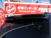 シエナ自社輸入