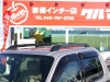 その他ディーラー車　
