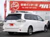 シエナUSトヨタ　認定中古車