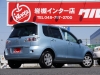 その他買取直販車輌