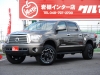 タンドラ新車並行　パイライト